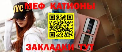 хмурый Абакан
