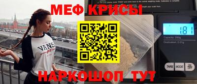 хмурый Абакан
