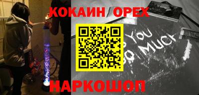 хмурый Абакан