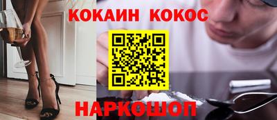 хмурый Абакан