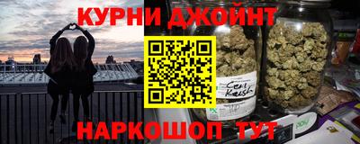 мескалин Азнакаево