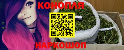 мескалин Азнакаево