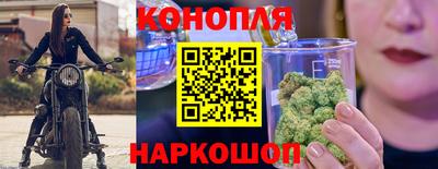 мескалин Азнакаево