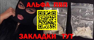 хмурый Абакан