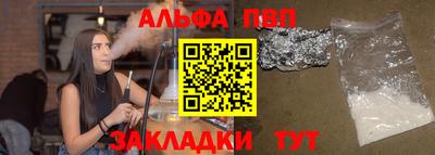 хмурый Абакан