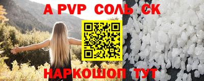 хмурый Абакан