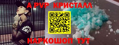 хмурый Абакан