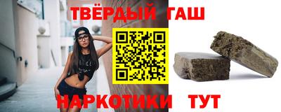 мескалин Азнакаево