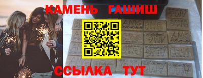 хмурый Абакан