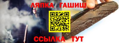 мескалин Азнакаево