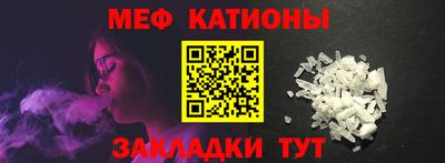 хмурый Абакан