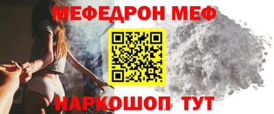 хмурый Абакан