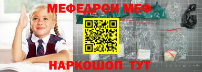 хмурый Абакан