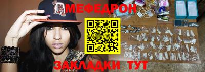 хмурый Абакан